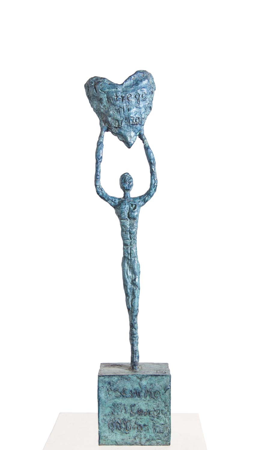 I give you my heart - wall sculpture by Ivan Guaderrama